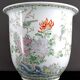 Important Chinese cache-pot with naturalistic floral and animal decoration – 20th century