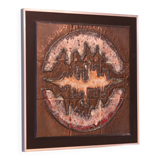 Brutalist ceramic wall decoration from the 1970s.