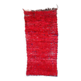 Red Boujad Moroccan rug - 207 x 88 cm