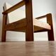 Fauteuil en pin massif