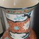 Exceptional Antique Chinese Vase Fencai Enamelled – Height 80 cm / Width 3