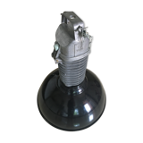 Suspension industrielle Philips 1950