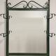 Coat rack, umbrella stand in wood and wrought iron.