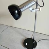 70/80's desk lamp