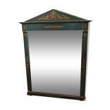 Neoclassical Trumeau. Empire era, nineteenth century