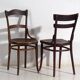 Antique dining chairs (c.1920). Set of 6 pieces no.3