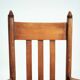 Amsterdam school art deco woven arm chair, 1940s