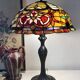 Lampe vintage