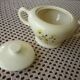 Vintage Catherine sugar or jam bowl