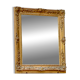 Antique mirror with gilded moldings