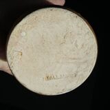 Vallauris cylinder vase