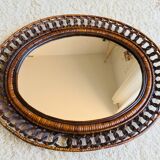 Rattan mirror 53x63cm