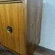 Small vintage bar suite