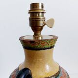 Lampe ancienne Montopoli