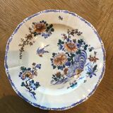 Service dish in Gien