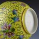 Pair of porcelain bowls and spoons "Famille Rose" China, early 20th century.
