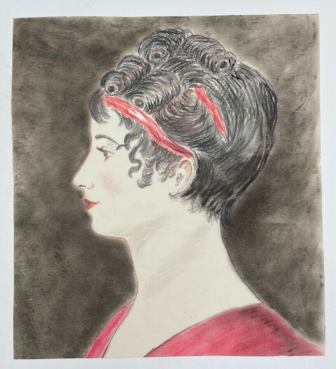 Aquarelle sur papier calque portrait femme travail debut xxe cadre dore