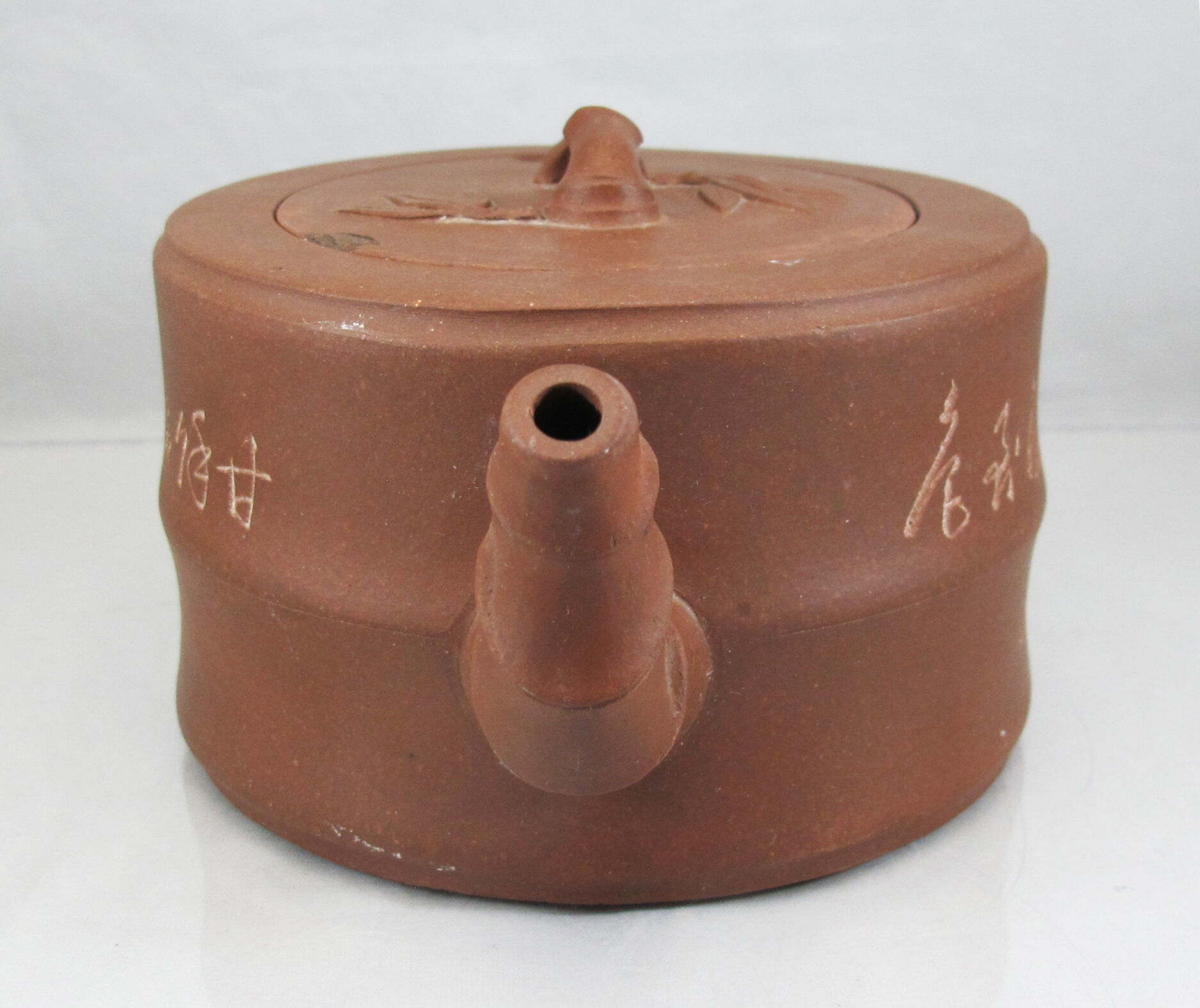 Large terracotta teapot yi xing chinese China