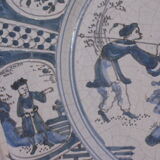 Plate