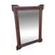 Antique carved wooden mirror