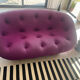 Ploum sofa Ligne Roset