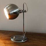 Eye Ball lamp, 60s