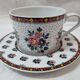 Tea & coffee set porcelain Solafrance Paris 5 pieces