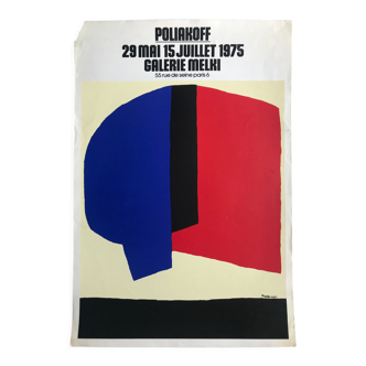 Affiche en sérigraphie de Serge Poliakoff, Galerie Melki, 1975