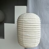 Suspension in rattan and natural japanese linen lantern shape h70 d50