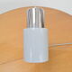 Mid-century Table Lamp Napako, Designed by Josef Hurka,1970‘s.