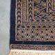 Square Rug in Red and Blue – 105x98 cm