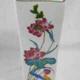 small famille rose vase in Chinese porcelain China