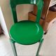 Bruno Rey green chair
