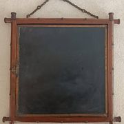 Barber's triptych mirror