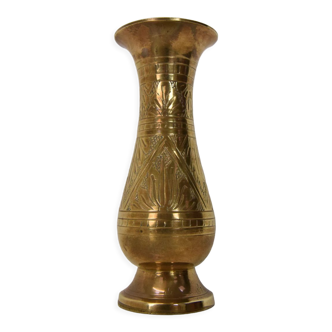 Vase vintage en laiton de l’Inde, années 1960