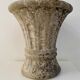 Medici style stone planter from the 60s