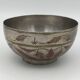 Antique ISLAMIC BOWL in tinned BRASS with engraved decoration and colored patterns