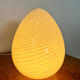 Old Ridged Glass Egg Lamp Design Vetri Murano vintage egg