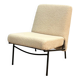 G10 armchair by Pierre Guariche