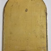 Miroir mural arche en laiton poli, artisanat marocain, 44 x 29 cm