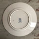 Old plate model Marie Louise Saint Amand and Hamage Nord Terre de Fer