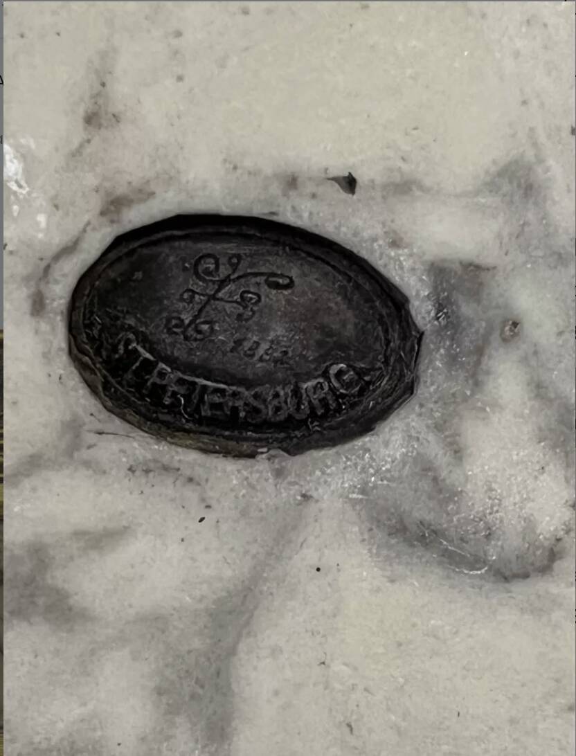 Marble high relief, 1882