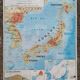 Old school map MDI Indian Union Pakistan Ceylon / Japan Korea