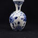 Vase earthenware of Delft, Holland