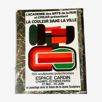 Affiche Espace Cardin Jean Dewasne Années 70