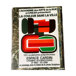 Affiche Espace Cardin Jean Dewasne