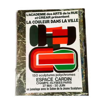 Affiche Espace Cardin Jean Dewasne Années 70