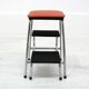 Tabouret vintage de Hailo, années 1970