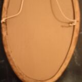 Oal mirror