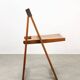 Vintage Folding Chair  1960s